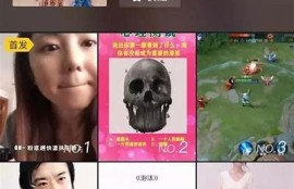 抖音一：如何快速提升短视频曝光率与粉丝互动技巧分享