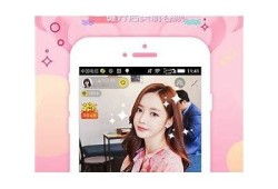 抖阴app下载地址及安装步骤详解，让你轻松获取最新版本