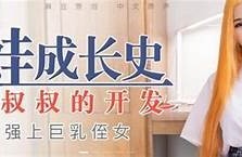 0094麻豆传媒：探索新兴影视文化的魅力与创新