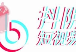 如何通过阴人抖音视频快速吸引观众，提升视频播放量和互动量？