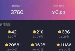 如何快速获取抖阴币的有效方法与技巧