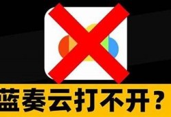 蓝奏云与抖阴：如何安全高效分享文件和视频资源？