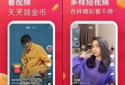 获取抖阴邀请码，快速体验全新社交平台乐趣！