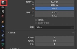 揭秘抖音MMD：如何在短视频平台上完成排名突破