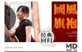如何选择91麻豆传媒合集中最受欢迎的影片？完整指南与推荐分享