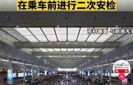 如何下载九阴视频抖音版？详细教程一步教会你！