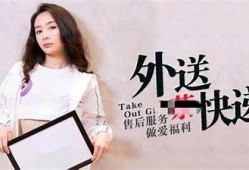 麻豆传媒国产之光24：探索中国影视新风潮与精彩亮点