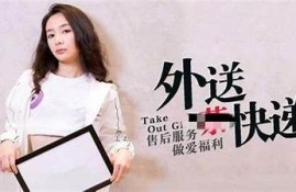 麻豆传媒国产之光24：探索中国影视新风潮与精彩亮点