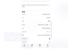 推荐几款像抖阴一样的黄软件，安全好用不容易被封！
