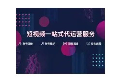 深度解析抖音短视频：如何优化内容获取更高流量？