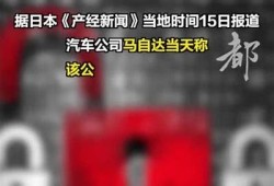麻豆传媒遭遇病毒攻击，用户统计安全隐患引发关注