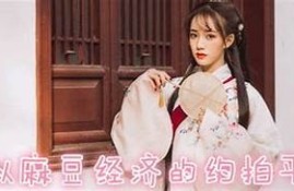 麻豆文化传媒APP樱桃：畅享优质内容与新鲜体验