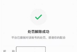抖阴注册失败的常见根本原因及解决方法揭秘