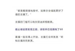 抖阴看片软件破解版下载 - 免费获取最新影视资源