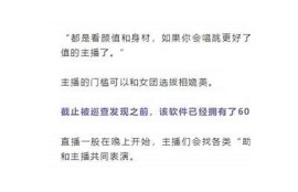 抖阴看片软件破解版下载 - 免费获取最新影视资源