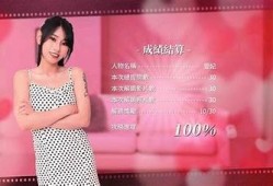 麻豆传媒映画映保洁：专业清洁让你的空间焕然一新