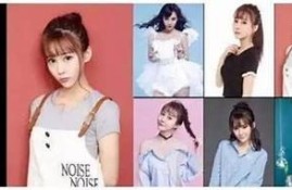 国产麻豆剧果传媒曝光北上广的隐藏故事，揭秘娱乐圈内幕