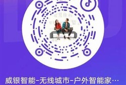 如何获取抖阴二维码并分享至百度贴吧的详细攻略