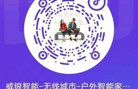如何获取抖阴二维码并分享至百度贴吧的详细攻略