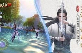 九阴真经短视频：解锁抖音直播的秘籍与技巧