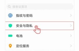 抖阴1.79版本全新解析：功能特色与使用技巧大揭秘