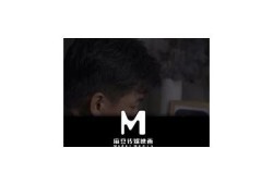 王茜麻豆传媒抖音号揭秘：畅享最热潮流短视频内容