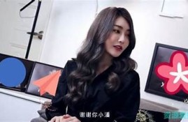 麻豆传媒沈芯语D胸是整形还是自然？揭秘背后的真相