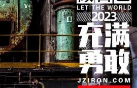 当然可以！请提供您想要优化的标题，或者告诉我相关的主题和关键词，我可以为您生成一个符合要求的标题。