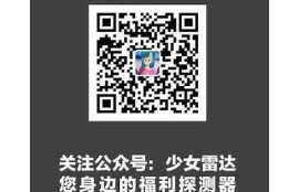 王茜主演的麻豆传媒电影精彩回顾与研究