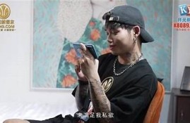 揭秘麻豆传媒安装包的下载和安装方法，让你轻松获取！