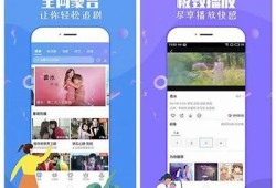 免费下载麻豆短视频传媒App，畅享精彩短视频乐趣