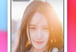 抖阴软件APP 1.5.6版本最新下载与使用攻略