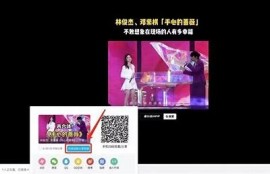 最新抖音破解版软件推荐：免费下载畅享无限精彩
