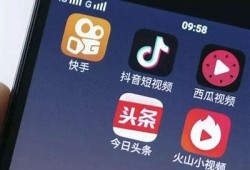 神秘的抖阴：揭秘短视频平台的隐藏玄机与潜在风险