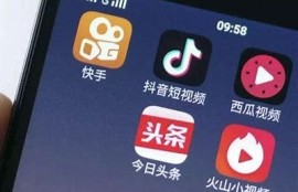 神秘的抖阴：揭秘短视频平台的隐藏玄机与潜在风险