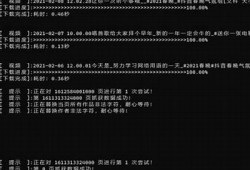 2023最新抖阴下载器：轻松获取精彩短视频内容