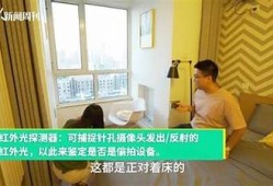 揭秘在线厕所偷拍抖阴特征：保护隐私的关键性与应对措施