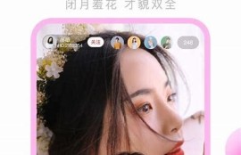 麻豆传媒APP视频下载攻略：轻松获取热门内容的方法