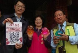 麻豆视传媒新春贺岁活动：喜庆新年精彩内容尽在掌握