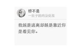 爱恋抖阴艾克：探索情感与虚拟世界的交汇
