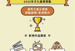 麻豆映画传媒：打造最具创意与品质的影视作品平台