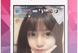 抖阴来秀直播软件：尽享精彩直播体验与互动乐趣