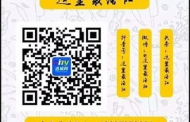 私人电影院抖阴：打造无与伦比观影体验，享受私密时光的最佳选择！