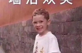 9527麻豆传媒林予曦：探秘她的影视作品与个人魅力