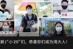 探索台湾SWAG麻豆传媒视频，畅享精彩内容与文化魅力