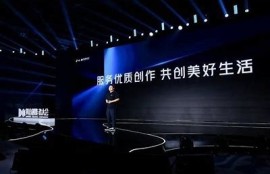 抖音记录：2023全球难题赛之最，惊艳你的视觉盛宴