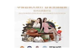 优质麻豆福利传媒导航，带你发现最新精彩内容与资源分享
