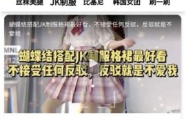 免费在线观看麻豆传媒媒体，畅享最新精彩娱乐内容与无与伦比视听体验！