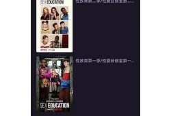 麻豆传媒APP无限制版：畅享无广告免费视频体验