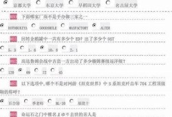 抖阴TV三刀：探索影视新潮流，热播剧集全解析